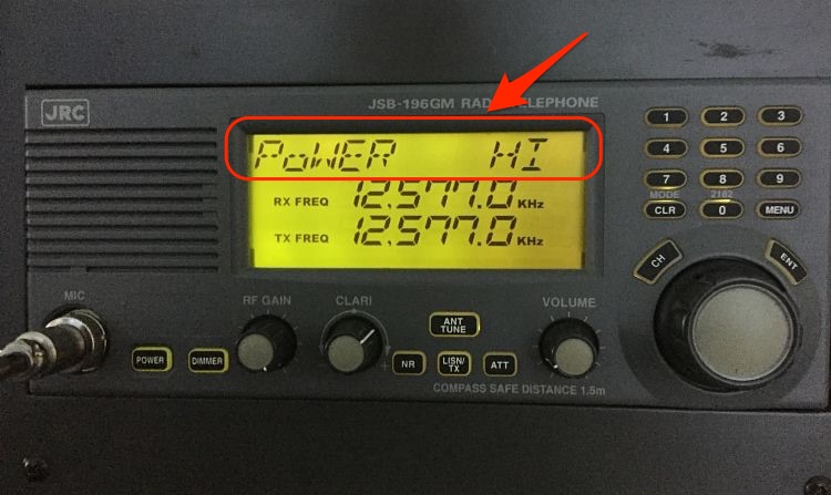 MF/HF Equipment tests: how to do it and actions in case test fails